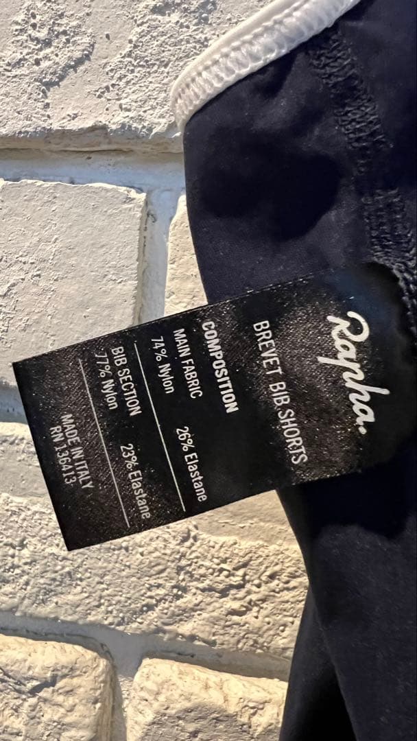 rapha ブルベ ビブ ネイビー 美品