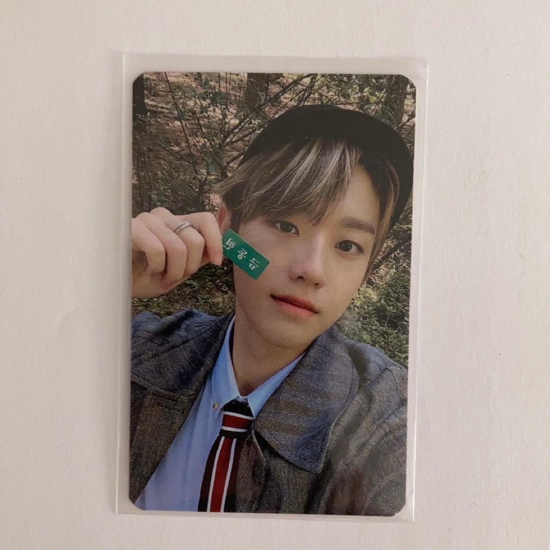 epex クムドンヒョン サノクトレカ