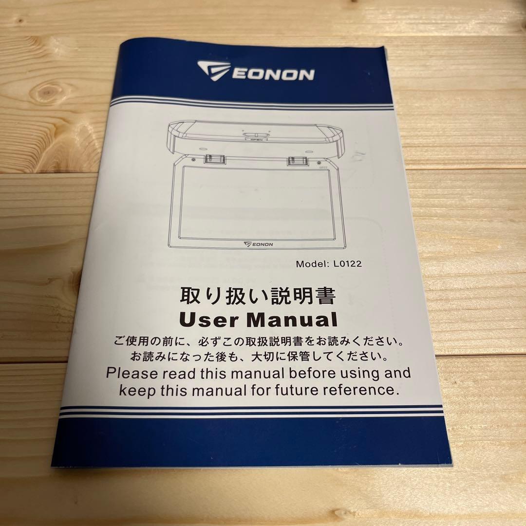 【新品未使用フリップダウンモニター】EONON(L0122) 10.1インチ