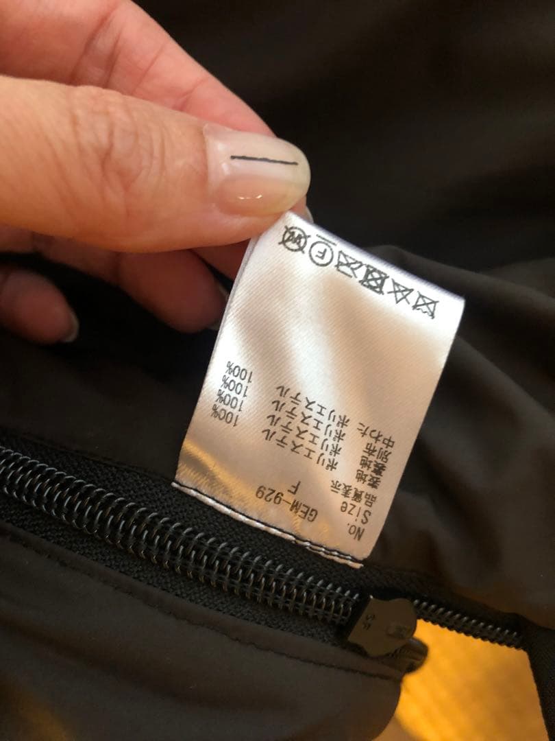 LA PEAU DE GEM ダークブラウン ダウンベスト