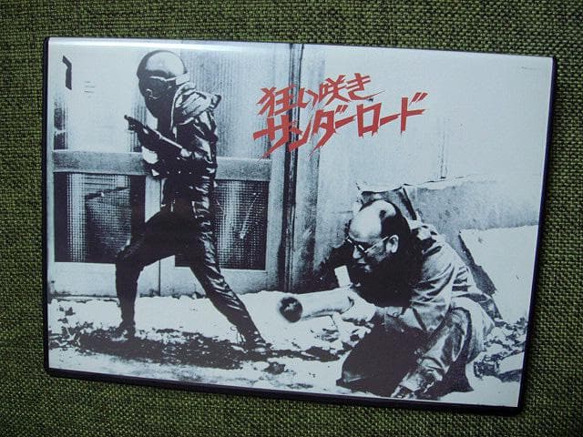 特典付 狂い咲きサンダーロード DVD crazy thunder road