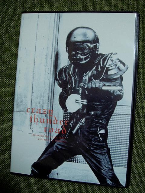 特典付 狂い咲きサンダーロード DVD crazy thunder road