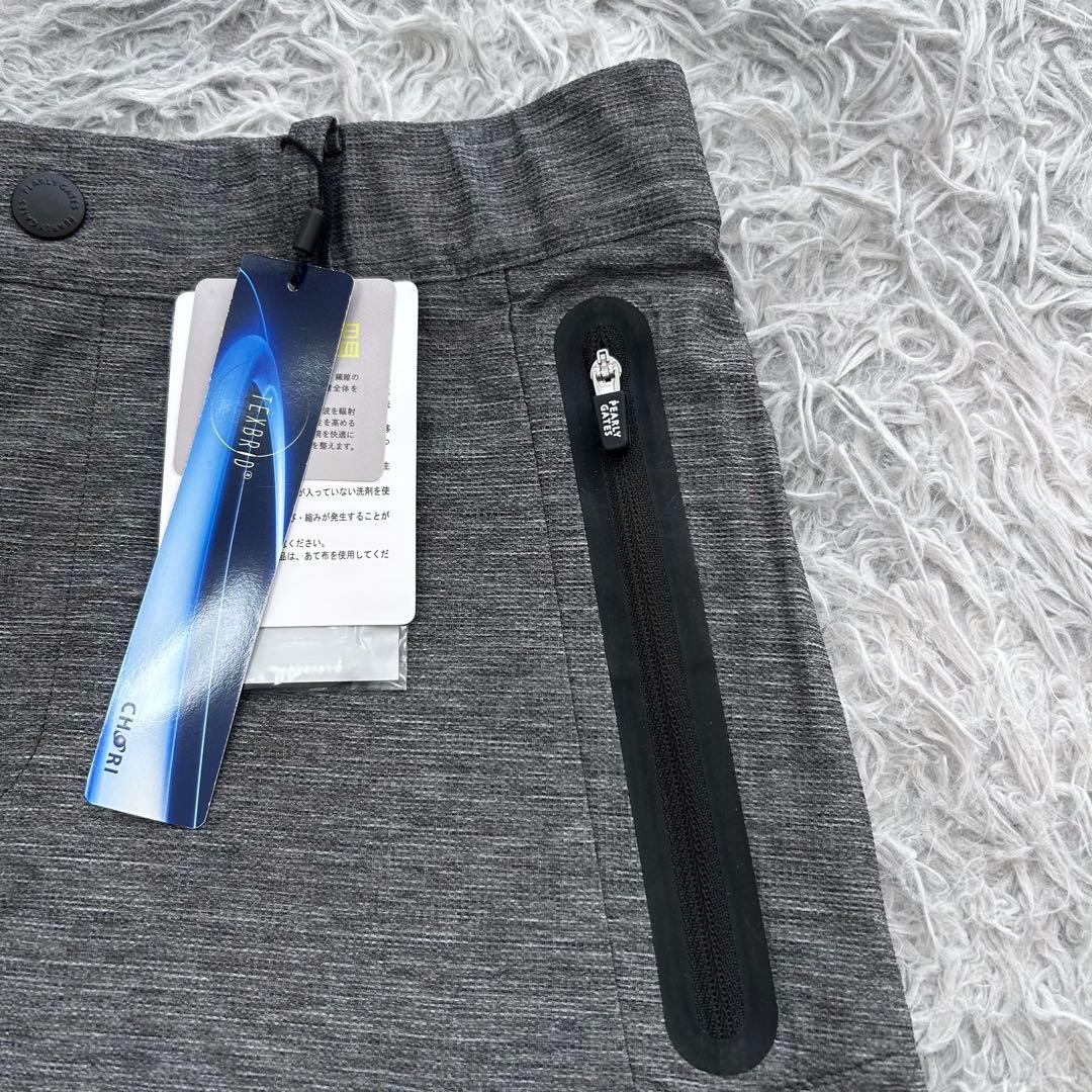 新品　パーリーゲイツ　スカート　ストレッチ　秋冬　ウエストゴム　持続保温　グレー