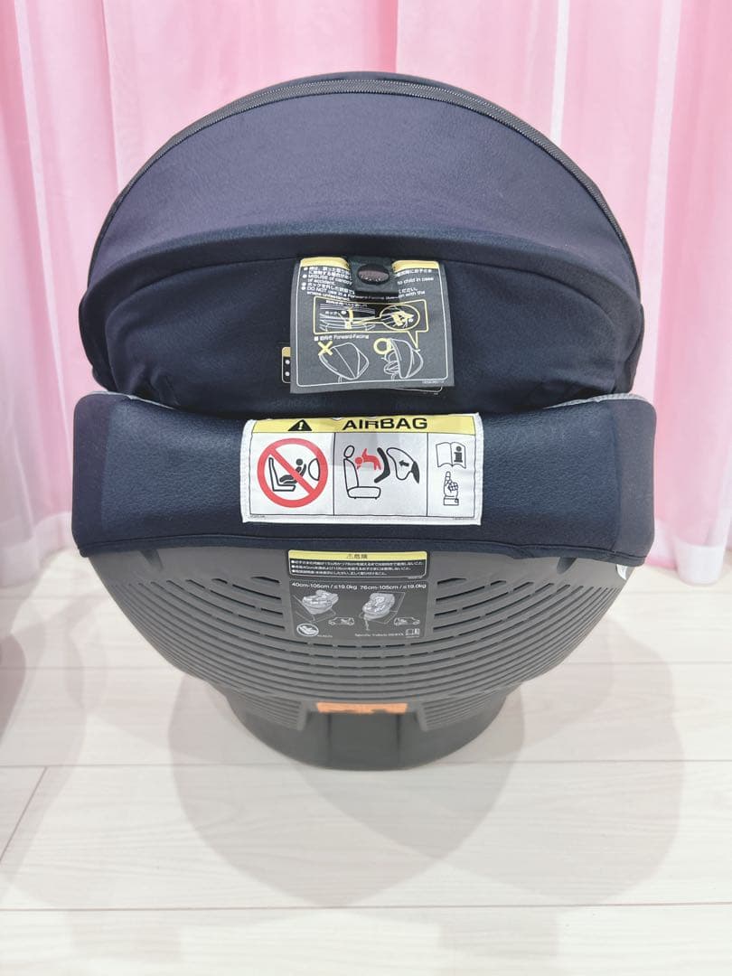 極美品 コンビ THE S Air ISOFIX エッグショック ZB-690