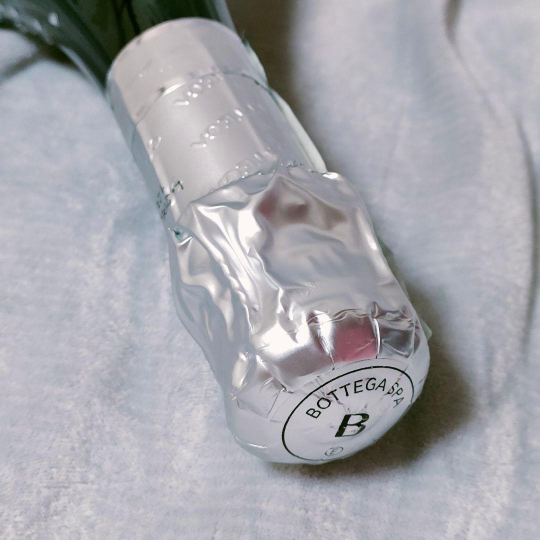 【新品未開封】BOTTEGA スパークリングワイン 750ml 2本セット