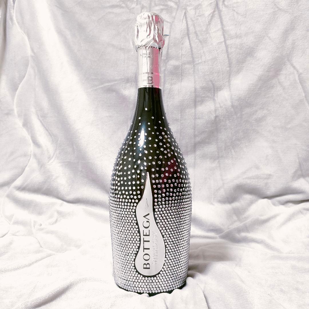 【新品未開封】BOTTEGA スパークリングワイン 750ml 2本セット
