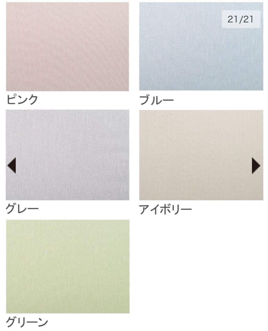 サンバリア 100 ２段 折り 日傘　moku グレー