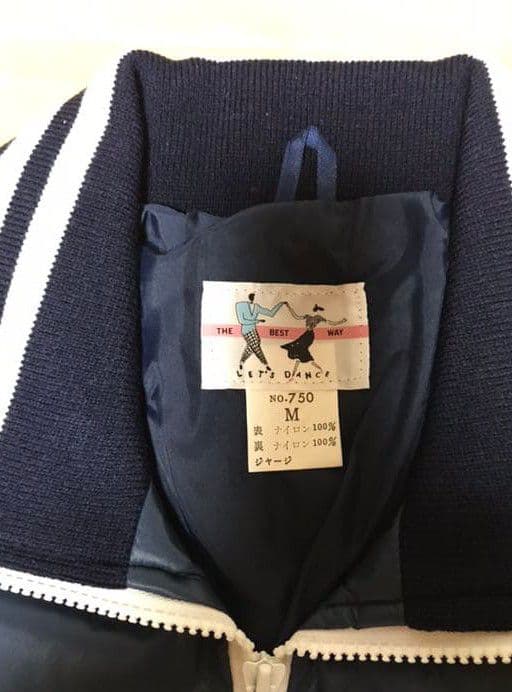 【希少】大洋ホエールズ ナイロンジャンパー 新品　Mサイズ