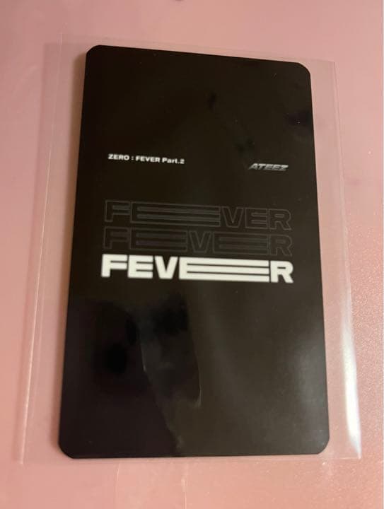 ATEEZ サン　トレカ