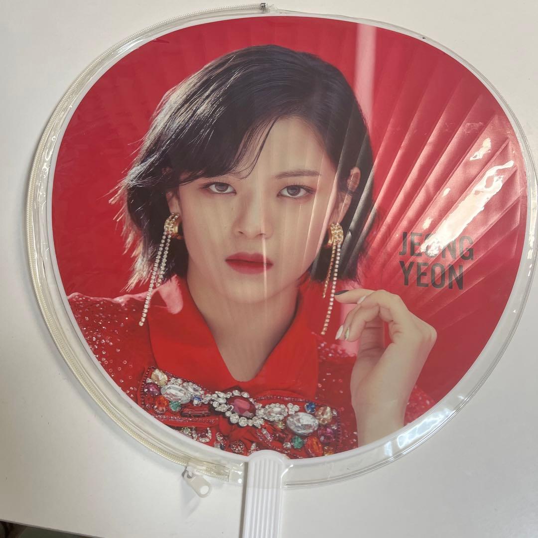 JEONGYEON ジョンヨン TWICE うちわ