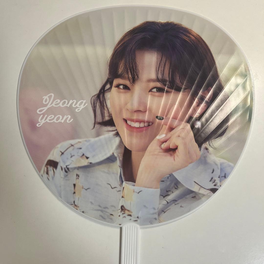 JEONGYEON ジョンヨン TWICE うちわ