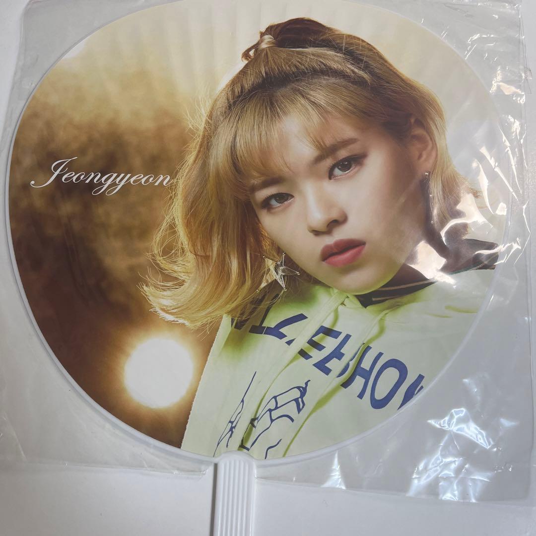 JEONGYEON ジョンヨン TWICE うちわ