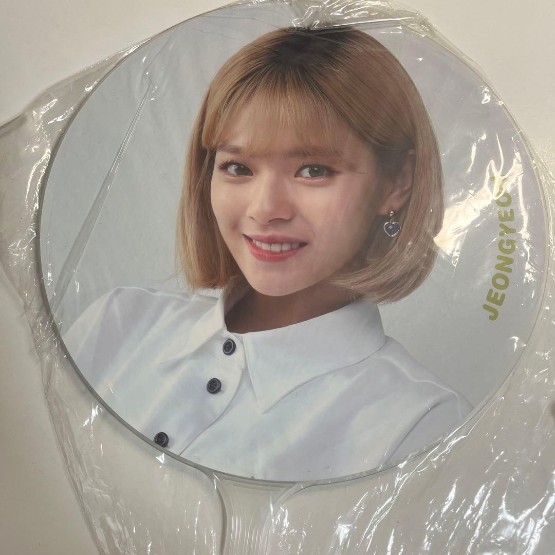JEONGYEON ジョンヨン TWICE うちわ