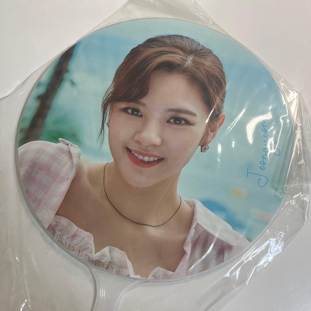 JEONGYEON ジョンヨン TWICE うちわ