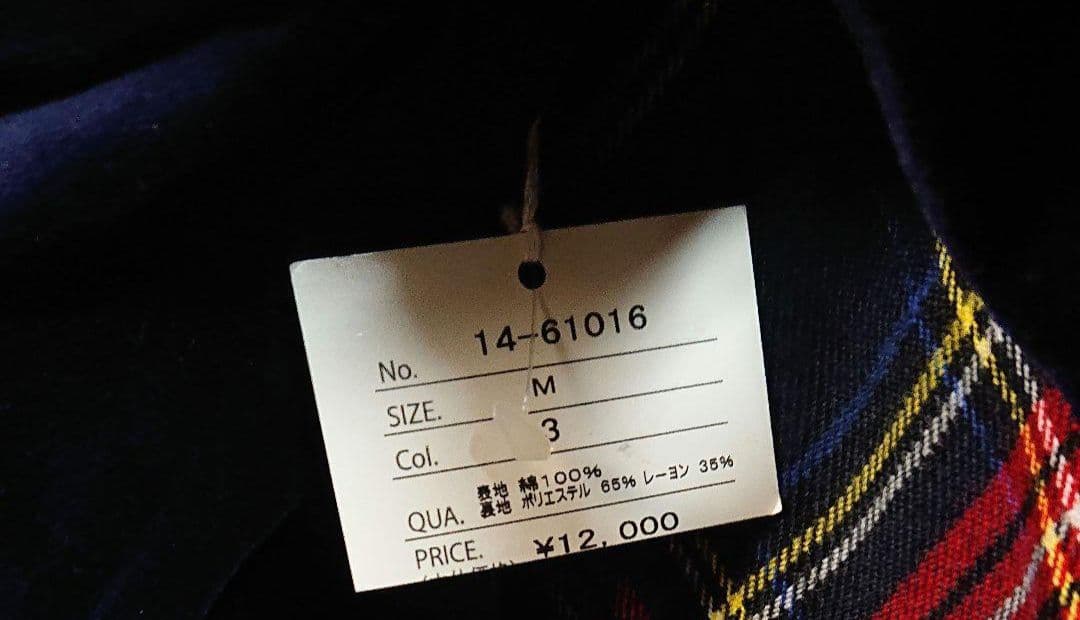 レア Heart E 別珍リバーシブルケープ　アンジェリックプリティ