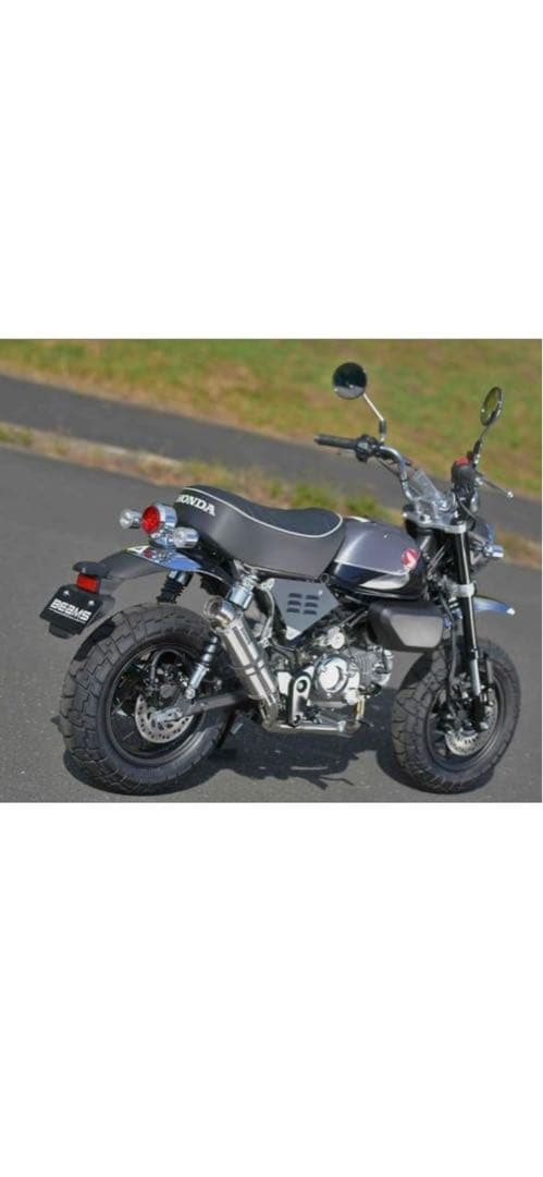 BEAMS モンキー125ステンレス マフラー 取り付け金具付き