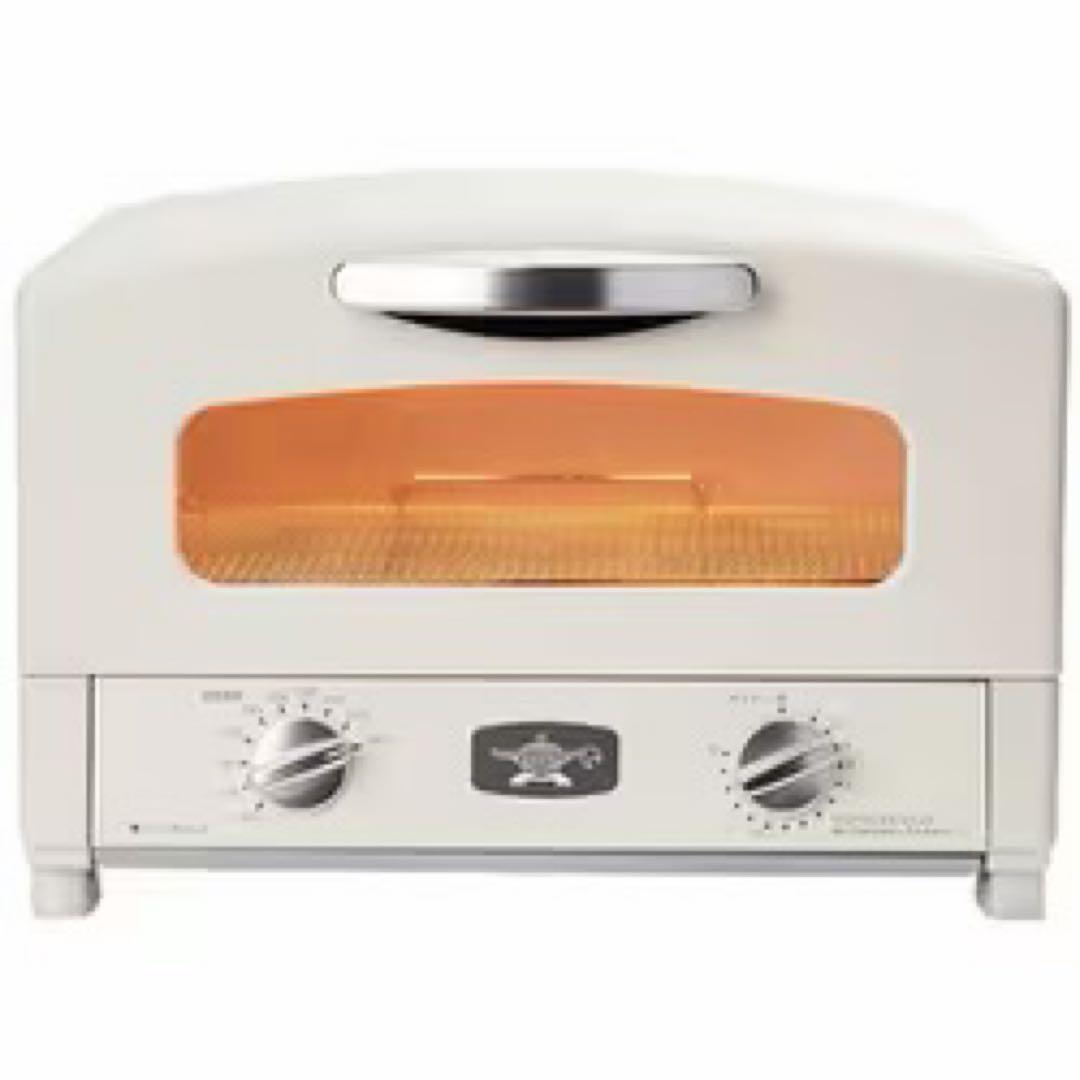 新品未開封 アラジン グラファイトトースター AET-GS13D(HW) 白