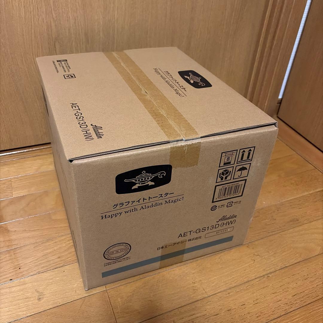 新品未開封 アラジン グラファイトトースター AET-GS13D(HW) 白