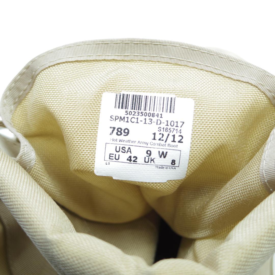 USA製　9W　アーミー　コンバットブーツ　/P4215