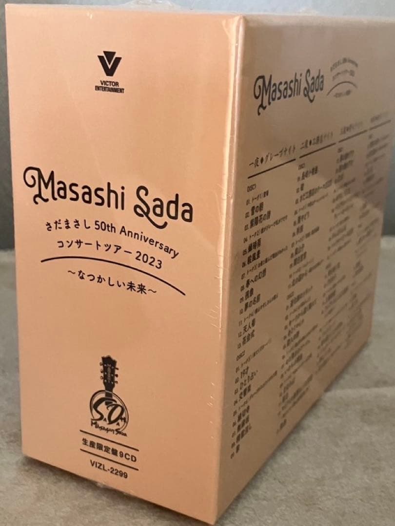 さだまさし 50th Anniversary Concert 2023