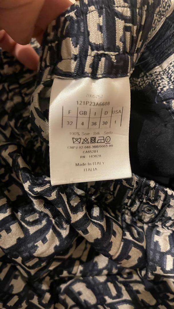 Christian Dior プリント柄 カジュアルパンツ