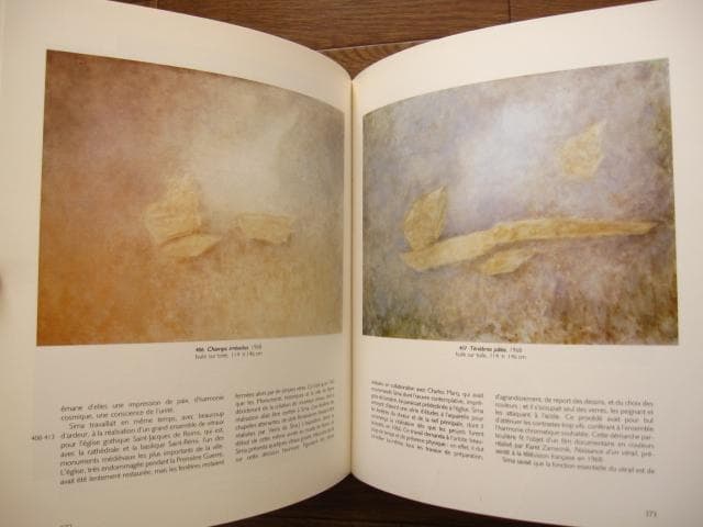 Sima　Josef Sima　ヨゼフ・シーマ