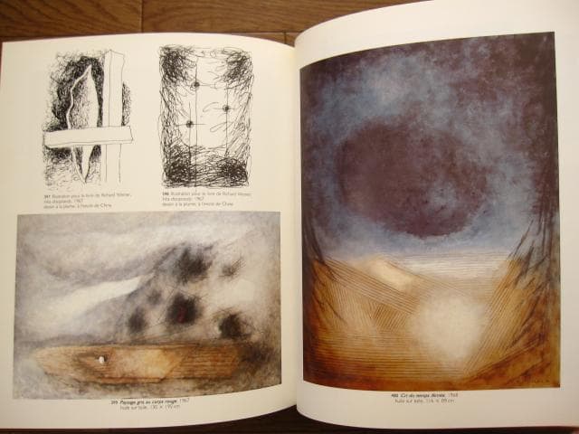 Sima　Josef Sima　ヨゼフ・シーマ