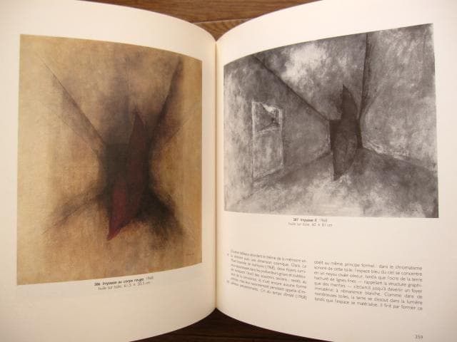 Sima　Josef Sima　ヨゼフ・シーマ