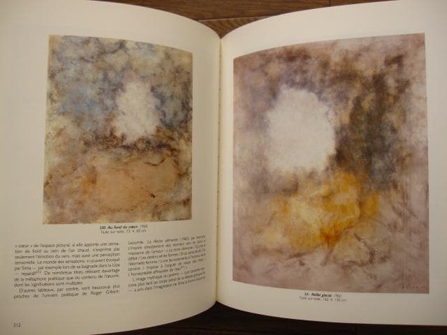 Sima　Josef Sima　ヨゼフ・シーマ