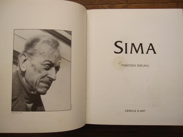 Sima　Josef Sima　ヨゼフ・シーマ