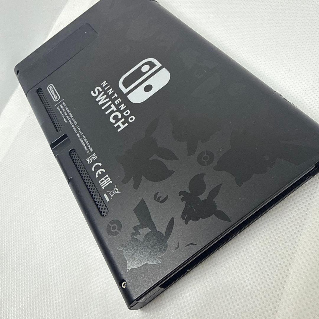 【動作確認済み】Nintendo Switch 本体のみ 2018年　ピカブイ