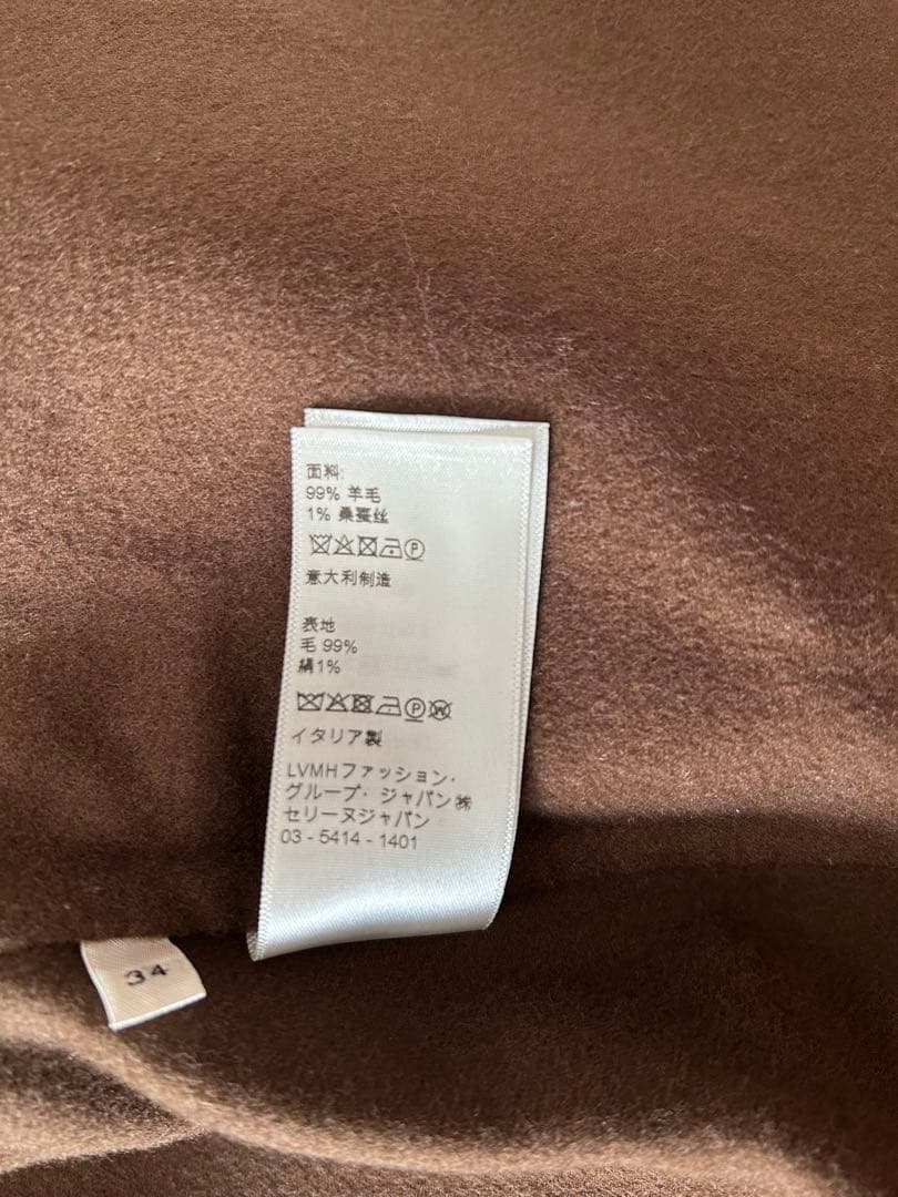 CELINE ノーカラーコートジャケット