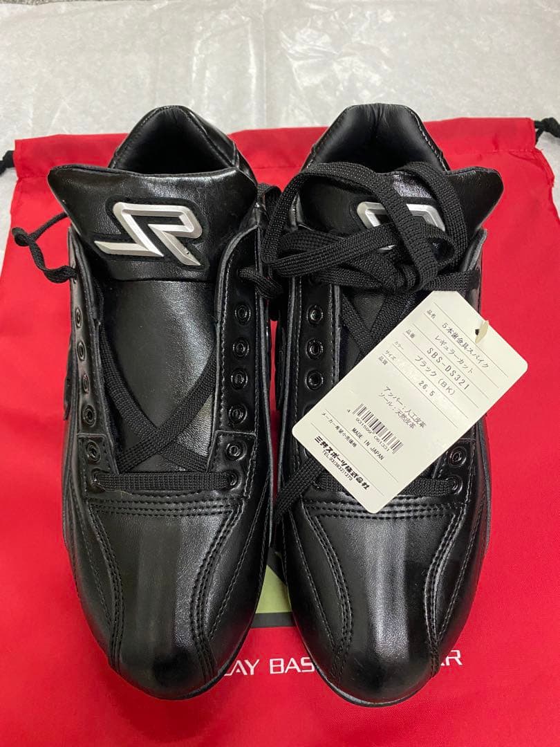 【新品未使用】野球スパイク　金具　日本製