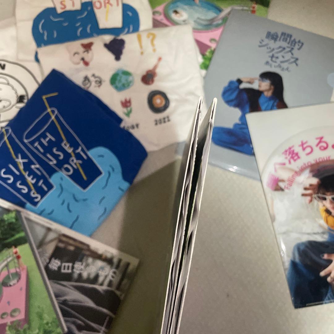 あいみょんグッズ　まとめ売り【レコード売り切れ】