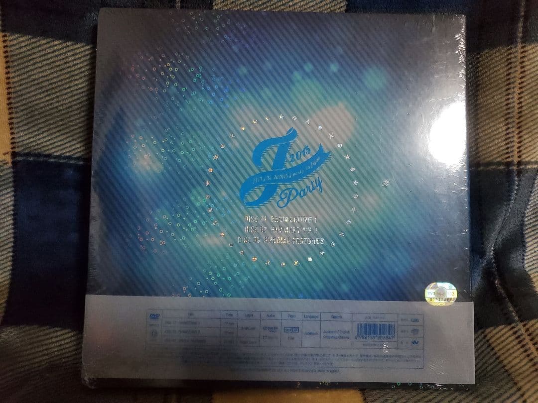 2015年 ジェジュン J-party in Japan 新品未開封/限定盤