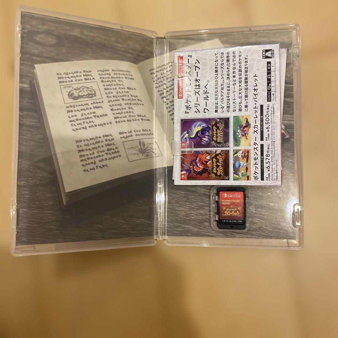 Nintendo Switch カセットまとめ売り　プロコン（ジャンク）