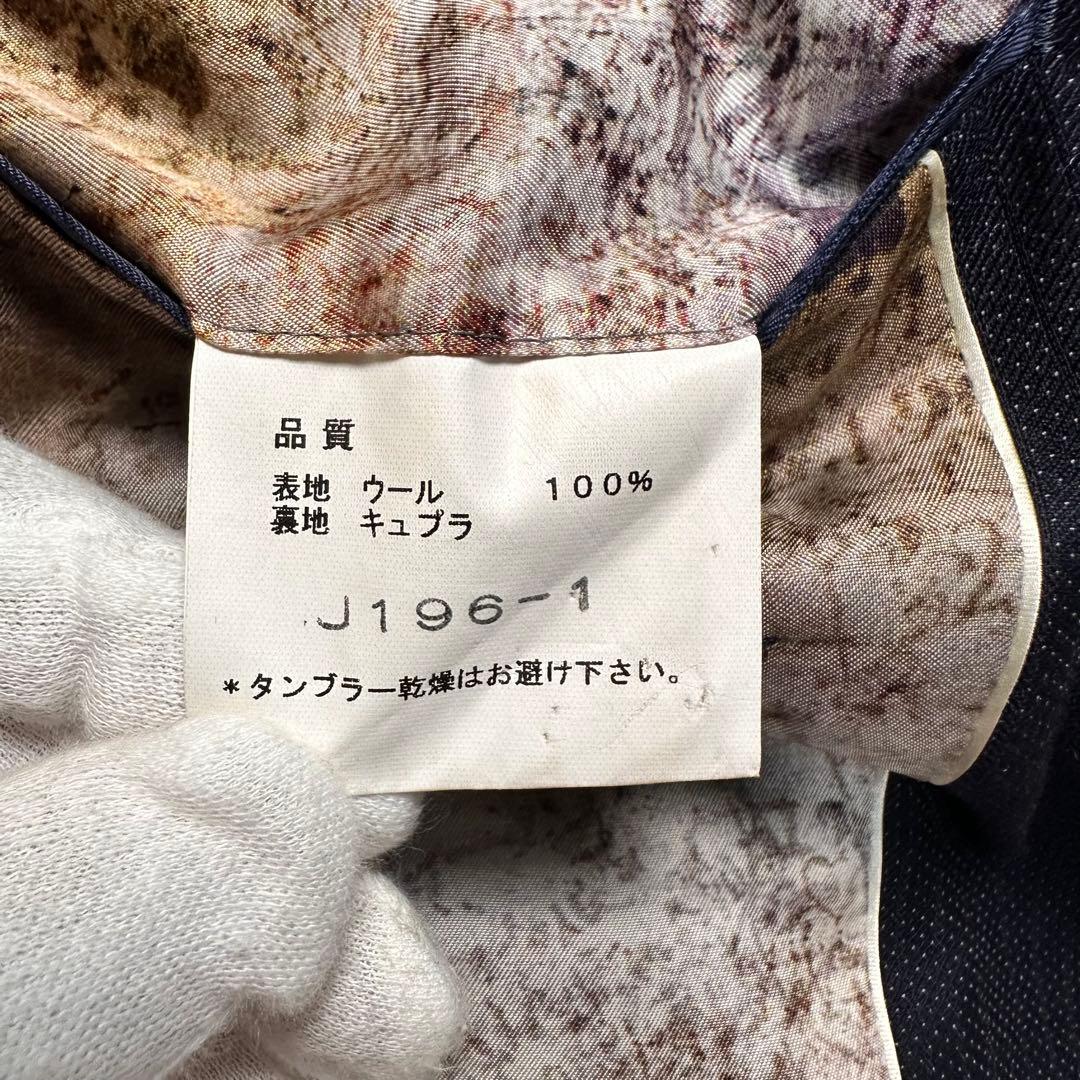 希少柄 極美品 ポールスミス 珍柄 風景柄 ロロピアーナ セットアップ 黒 LX