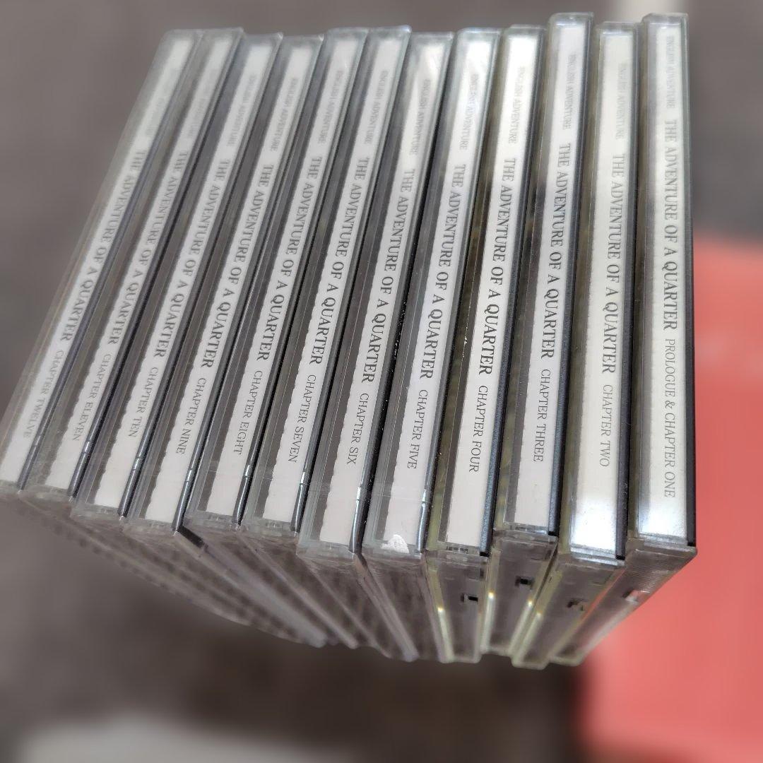 THE ADVENTURE OF A QUARTER CD&テキストセット