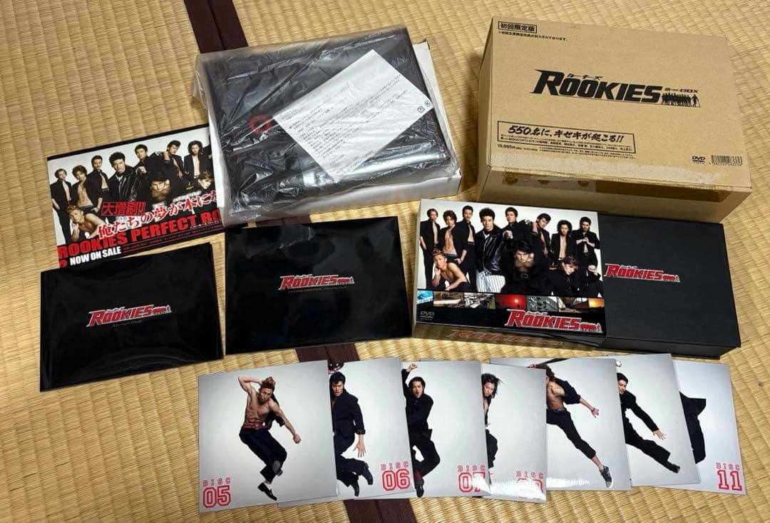 ROOKIES DVD-BOX 初回限定特典付き