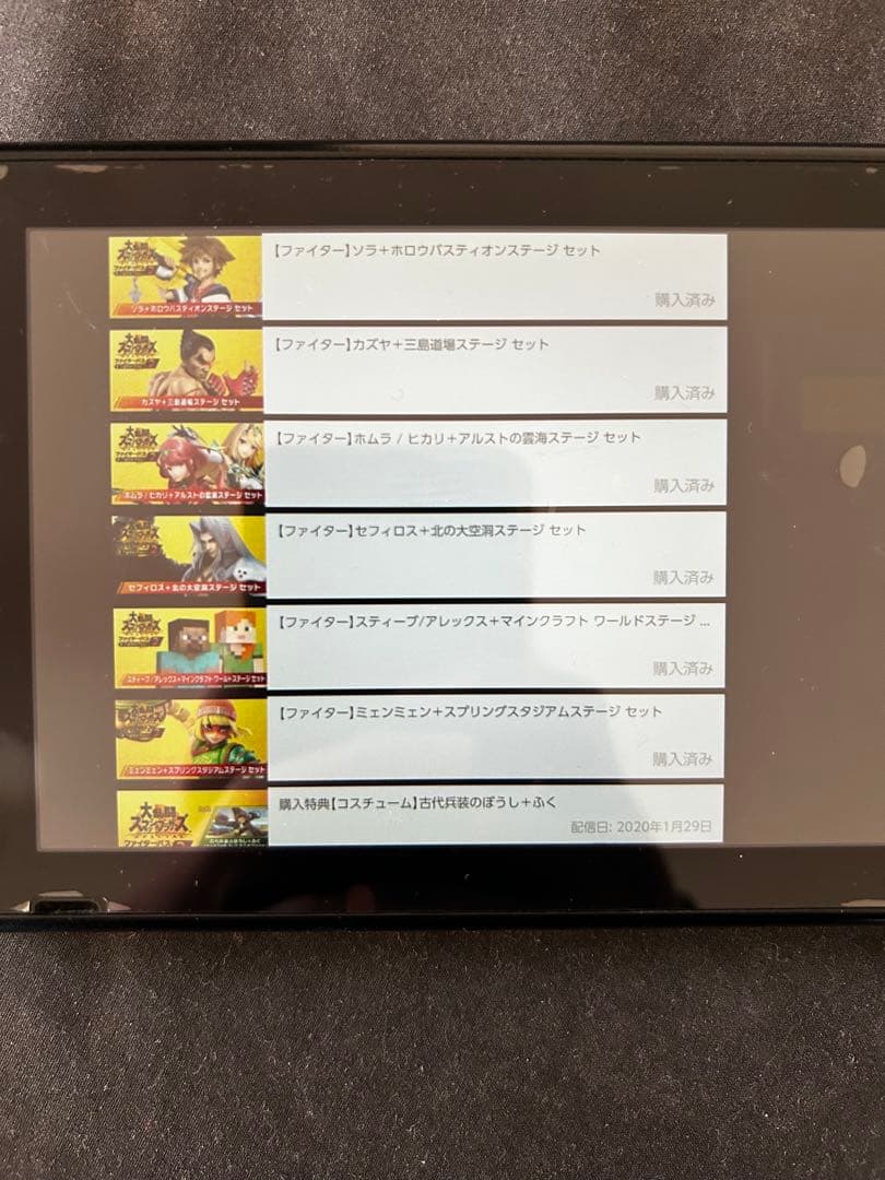 Nintendo Switch 本体及び周辺機器 マリオカート、スマブラ付き