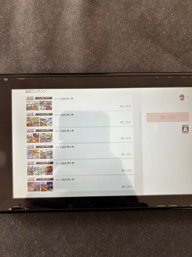 Nintendo Switch 本体及び周辺機器 マリオカート、スマブラ付き