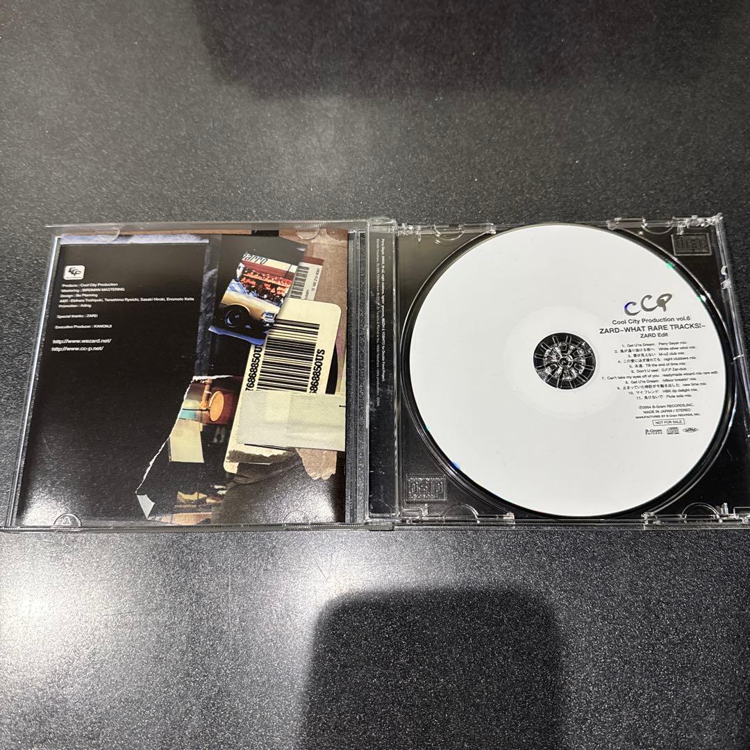 邦楽 ZARD - WHAT RARE TRACKS!