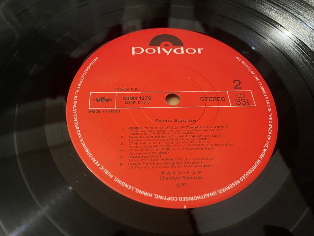 タムリン・トミタ SWEET SURPRISE LP