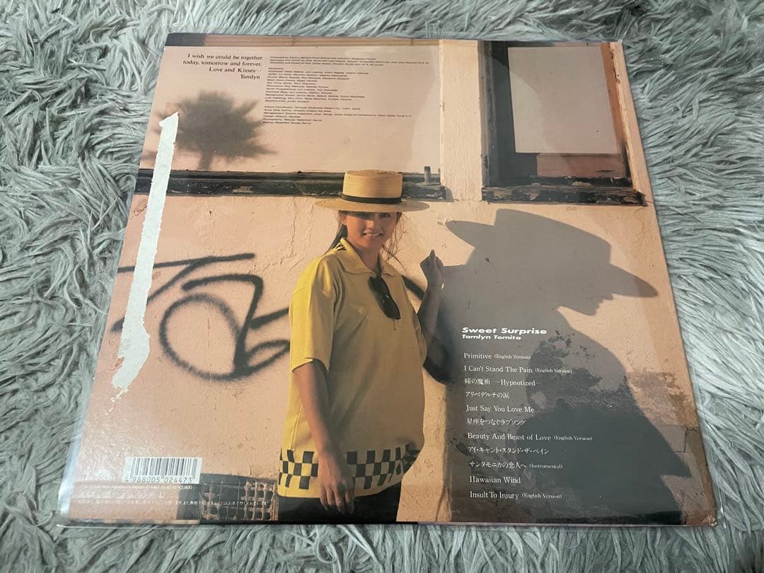 タムリン・トミタ SWEET SURPRISE LP