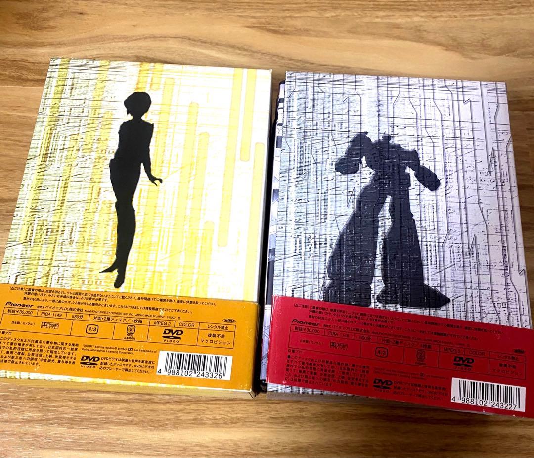 マシンロボ　クロノスの大逆襲