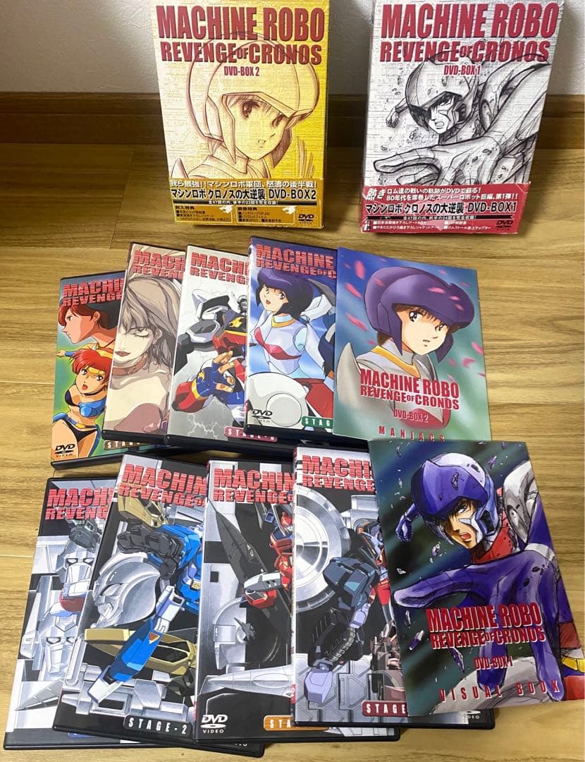 マシンロボ　クロノスの大逆襲