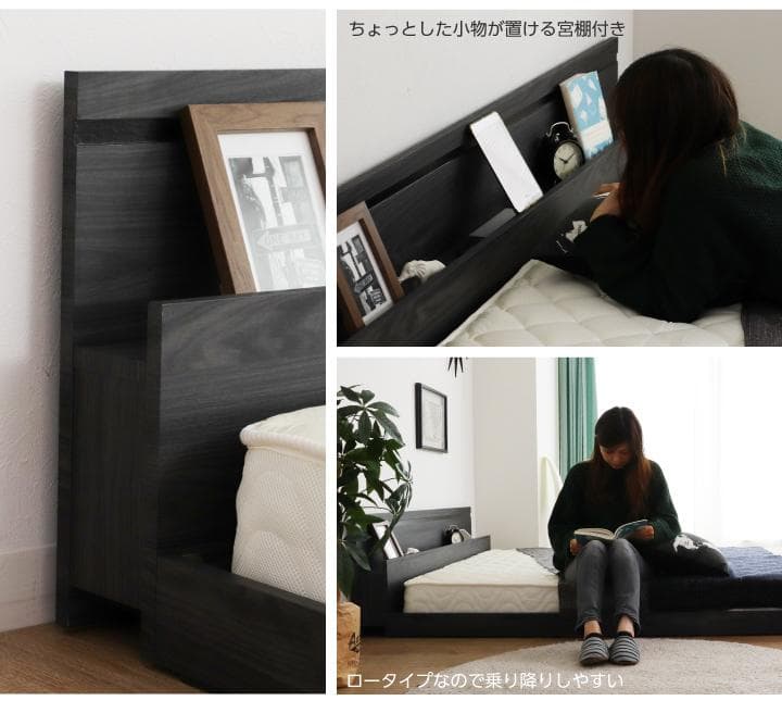 ベッドフレーム クイーンサイズ フレームのみ