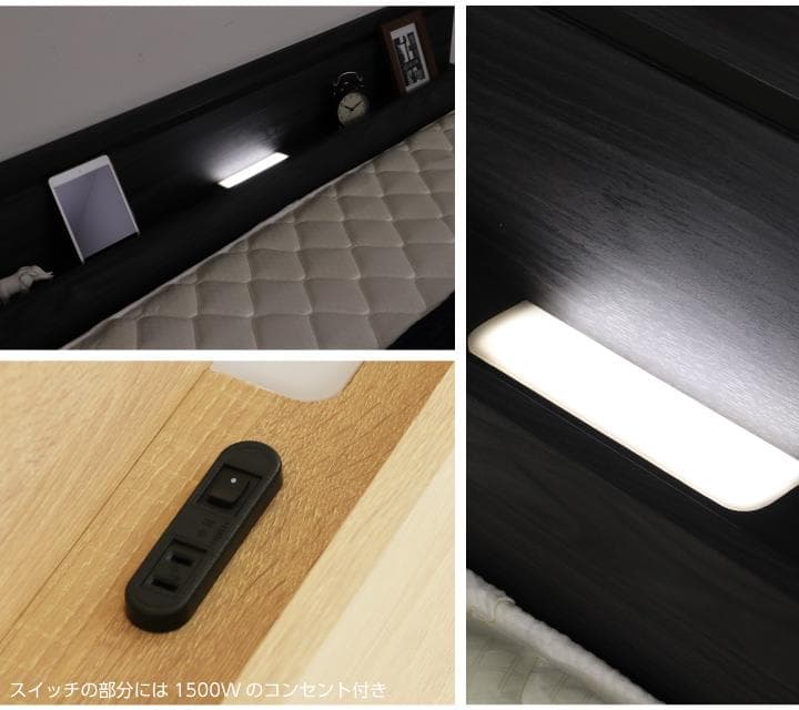 ベッドフレーム クイーンサイズ フレームのみ