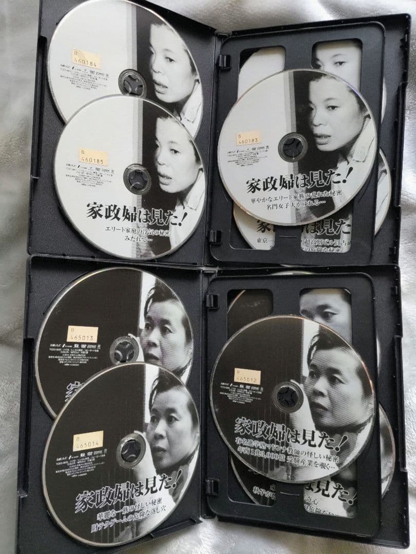 ★家政婦は見た！★DVD10枚★市原悦子★オリジナル写真集★レア★貴重★