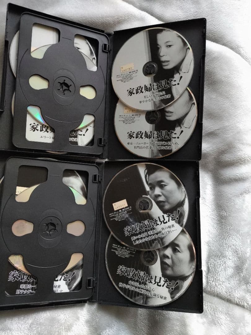 ★家政婦は見た！★DVD10枚★市原悦子★オリジナル写真集★レア★貴重★